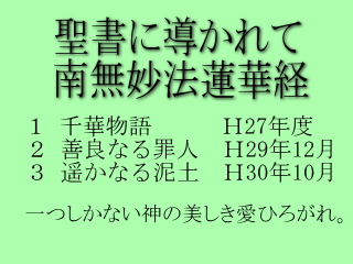 �P�Ǖ��ɖ{