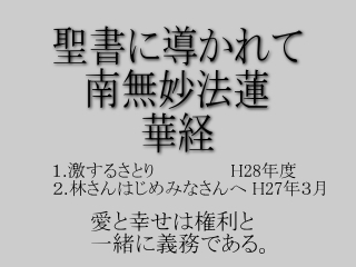 �����邳�Ƃ蕶�ɖ{