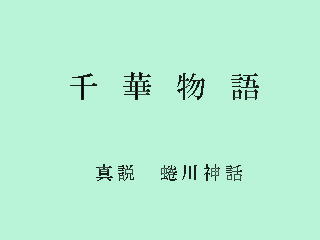 ��ؕ���