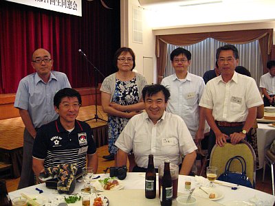 6�g