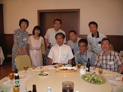 7�g