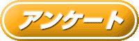�^�C�g��