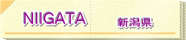�^�C�g��