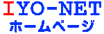 �ɗ\�̂g�o�փ����N