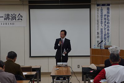 �J���&nbsp;���A�͕x�R���c��c���̉���M�玁