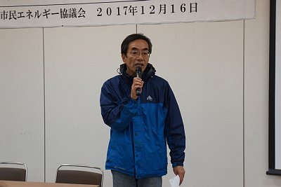 �����ǎ����̈�㎁���狦�c��̊����Љ�