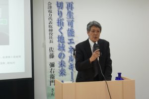 �������j�Ăɂ��Ď����ǒ��̐쐼��������