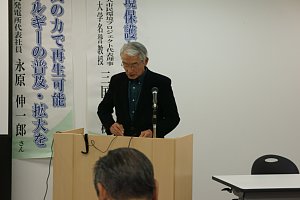 ���䗝�����犈����