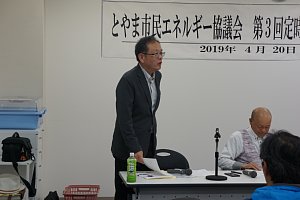 ���c���������̈��A