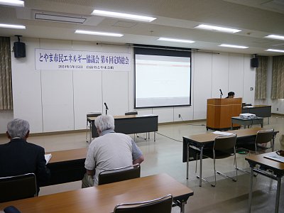 ���Ɖ�Ђ̌��Z�󋵂�񍐂���쐼����