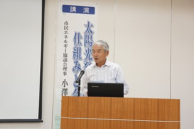 ���䗝�����玖�Ɖ�Ђ̊����ɂ��Đ���
